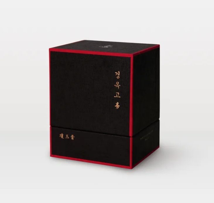 시호한의원 경옥고 포장